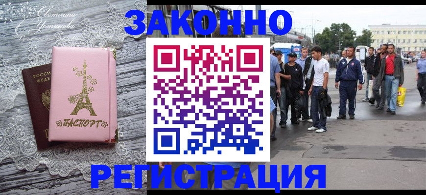 форма 3 в Белореченске